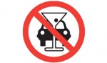 Президент подписал законопроект об ужесточении наказания за «пьяное» вождение.